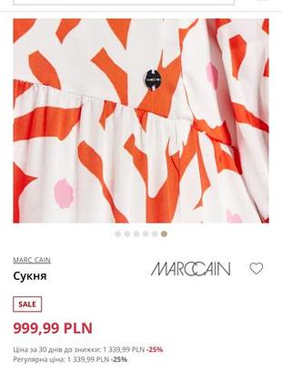 Сукня marc cain плаття 6