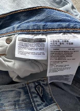 Джинси жіночі levi's 501 original блакитні 4