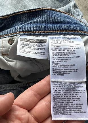 Джинси жіночі levi's 501 original блакитні 5