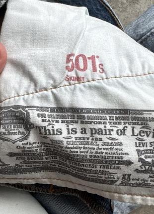 Джинси жіночі levi's 501 original блакитні 6