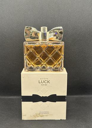 Парфуми avon luck for her