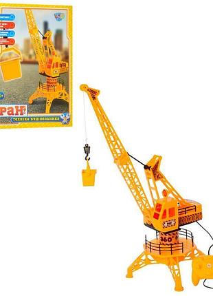 Кран 6806 дист.керув., рухливі дет., світло, бат., кор., 25-31-13 см.