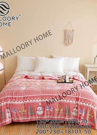 Простирадло malloory home новорічний принт 150*200
