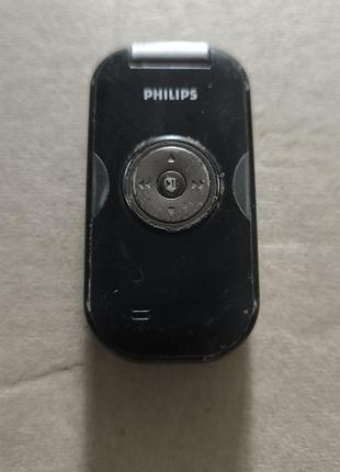 Philips 588