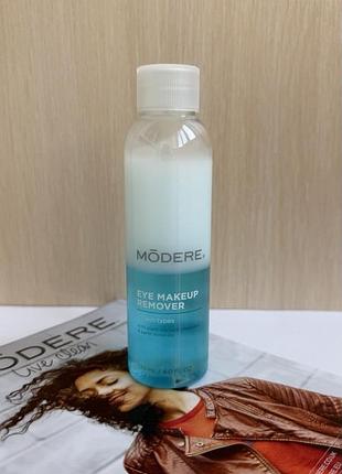 Засіб для зняття макіяжу з очей модере - eye makeup remover modere