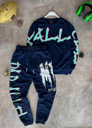 Костюм мужской, темно-синий, oversize, 100% хлопок, размеры s-xl