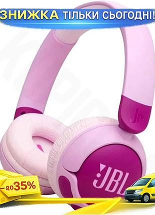 Ku беспроводные наушники jbl universal fit детские накладные с bluetooth микрофоном purple для детей с uni2l_k