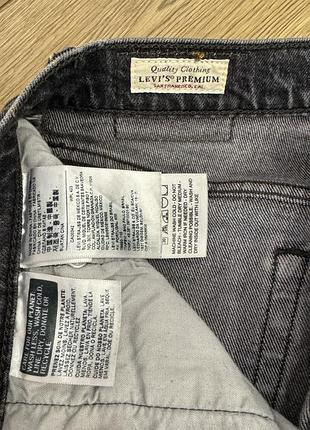 Джинси жіночі levi’s 501 сірі 4