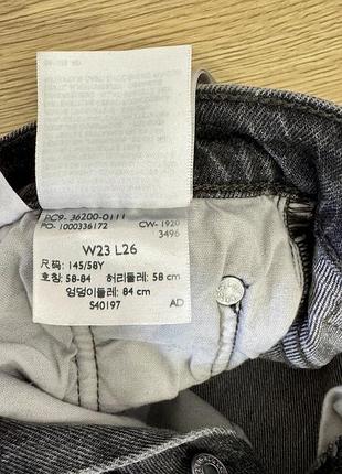 Джинси жіночі levi’s 501 сірі 5