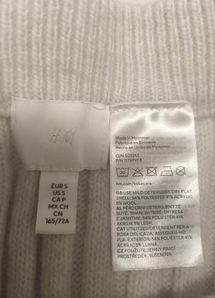 Юбка женская в широкий рубчик h&amp;m 3