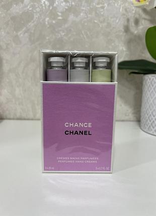 Набір для догляду за руками chanel chance hand cream set