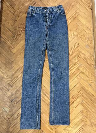 Джинси reviclo by marcova сині