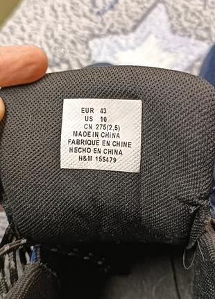 Черевики чоловічі h&m сині, 27.5 см 4