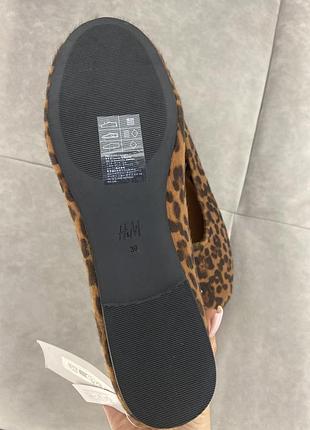 Балетки h&m 6