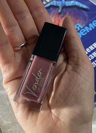 Patricia ledo tender gloss 01 блиск для губ