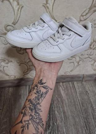 Кросівки для дітей nike білі, 26 розмір, довжина устілки 26 см, шкіра