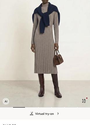 Hemisphere brunello cucinelli сукня міді