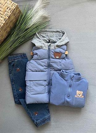 Комплект для хлопчика 🧸