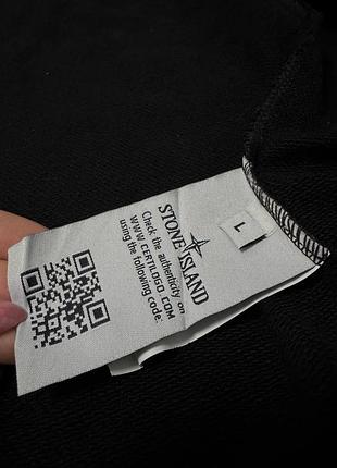 Zip hoodie stone island 7