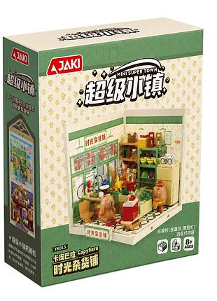 Конструктор jaki серии mini super town - продуктовая магазинная капибар