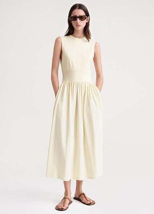 Toteme jil sander сукня
