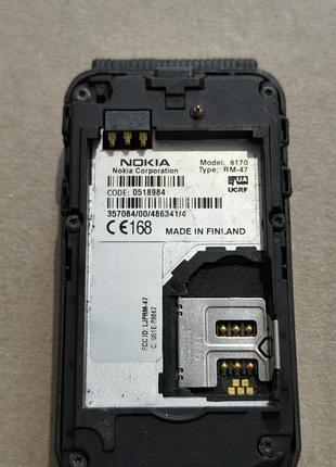 Nokia 6170 4
