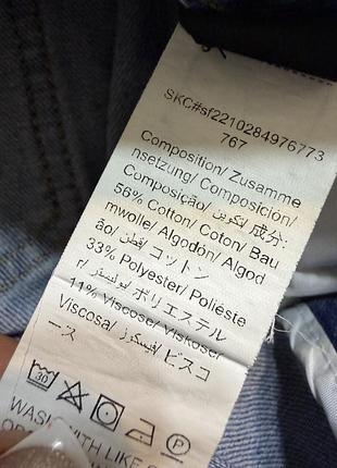 Джинсова міді сукня shein 3xl 9