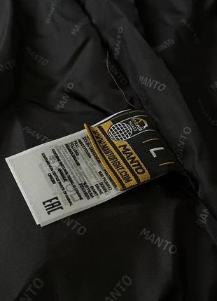 Жилетка manto defend 5