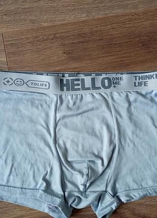 Брендовые боксеры hello. 2