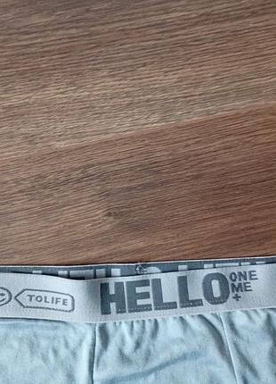 Брендовые боксеры hello. 5
