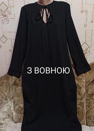 Брендова тепла сукня плаття з вовною вільного крою довжина міді в ідеалі розмір