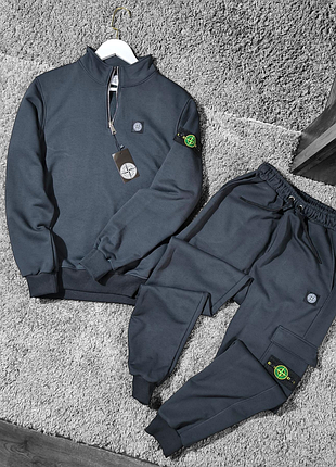 (трехнитка) мужской спортивный костюм stone island серый