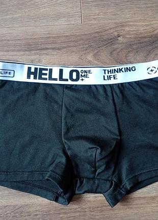 Брендові боксери hello. 2