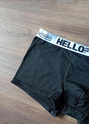 Брендові боксери hello. 4