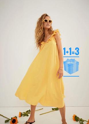 Бавовняна довга сукня h&m l