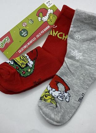 Шкарпетки дитячі 2
