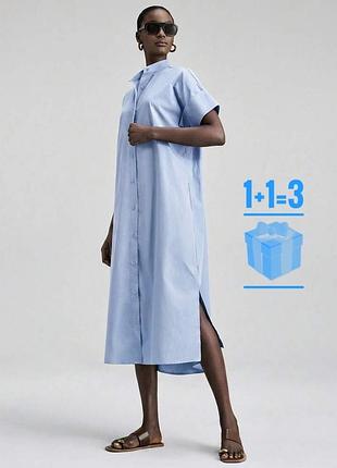 Довга сукня сорочка shein l