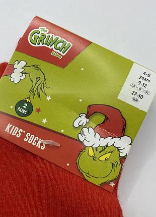 Шкарпетки дитячі 3