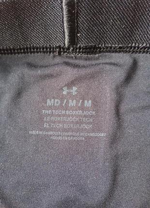 Брендовые боксеры under armour. 6