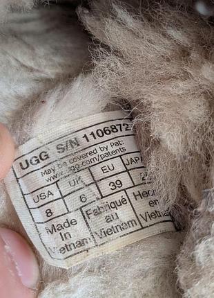 Ugg Домашняя обувь тапочки тапочки 6