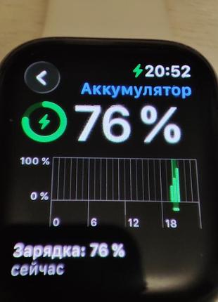Смарт-годинник apple watch series 7 41 мм 8