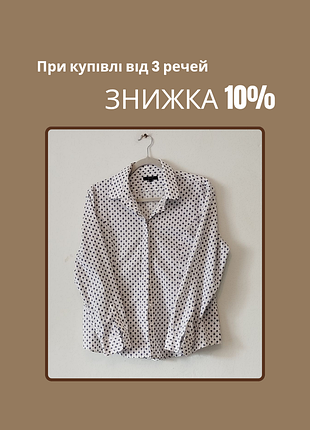 Сорочка жіноча