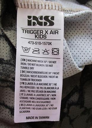 Ixs trigger x air (140) мото-вело джерси кофта детская 7