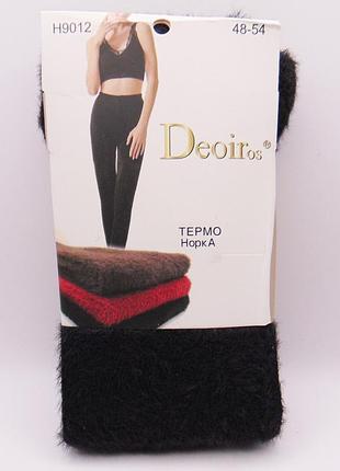 Колготы термо норка пушистые 48-54 черные deoiros 9012