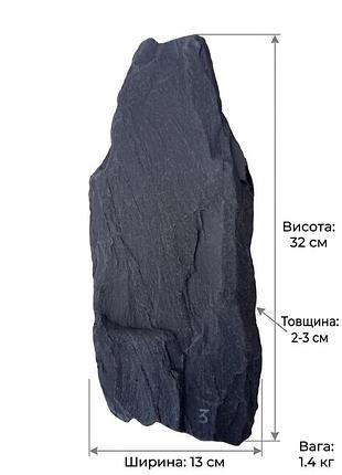 Натуральный сланцевый камень для террариума (3)