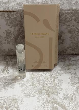 Пробник парфумів giorgio armani nude bloom 2