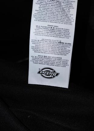 Куртка dickies lined eisenhower р.м 5