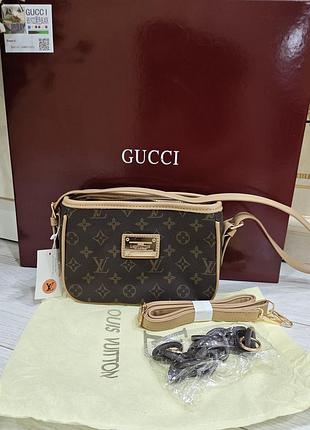 Жіноча сумка louis vuitton через плече коричнева