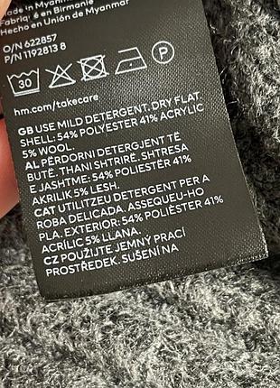 Тепла вязана сукня h&m 3
