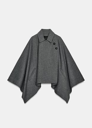 Накидка zara из смеси шерсти из лимитированной коллекции